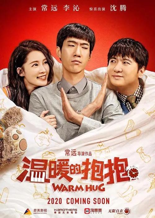 丹佛大学商科文凭证书